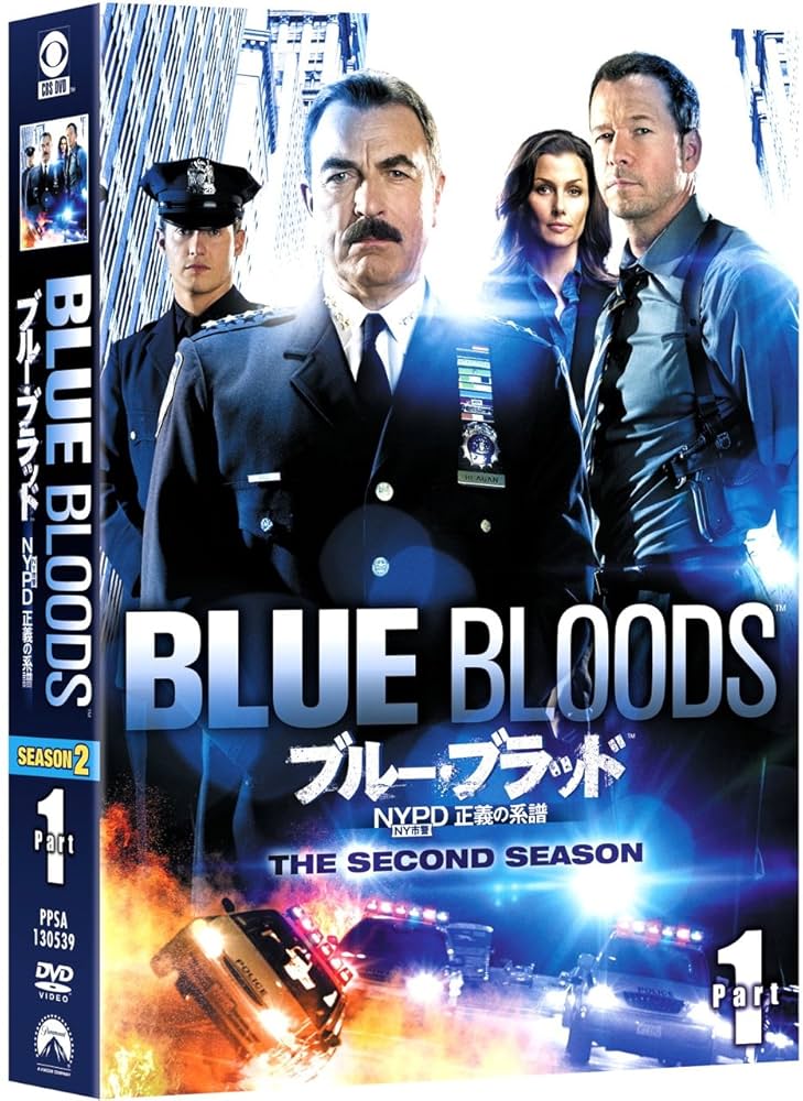 Amazon.co.jp: ブルー・ブラッド NYPD 正義の系譜 シーズン2 DVD